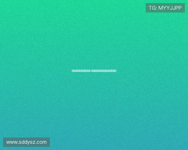 爱尔兰队爆冷击败传统强队 闯入世界袋棍球锦标赛决赛创造历史