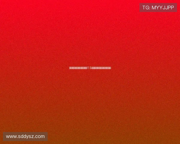 穆勒谈维尔茨转会利物浦:1.5亿欧元仅是俱乐部之间的数字